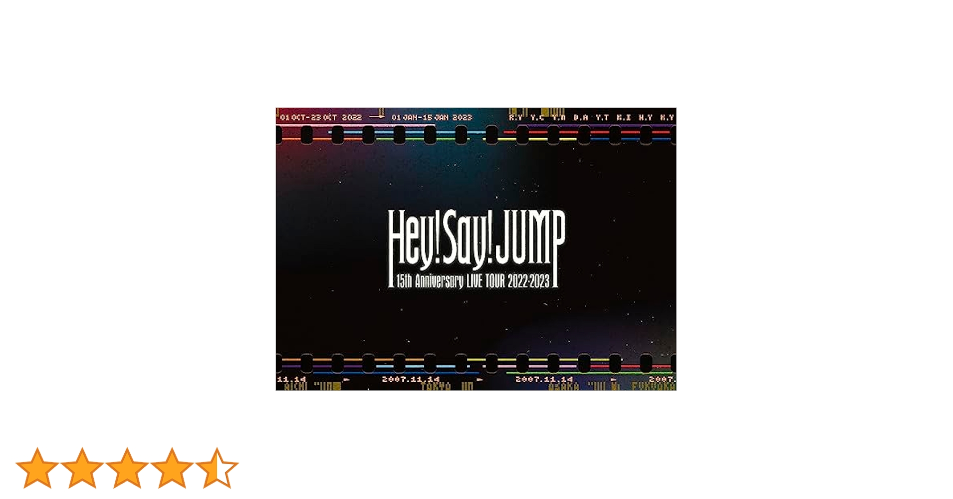 ミュージック Hey!Say! JUMP 15th Anniversary LIVE TOUR 71fjR-gkDcL.jpg